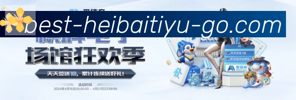 App 展示图