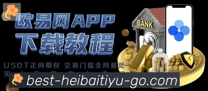 赛事专题整合